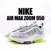 nike air max zoom 950 multi color  white green